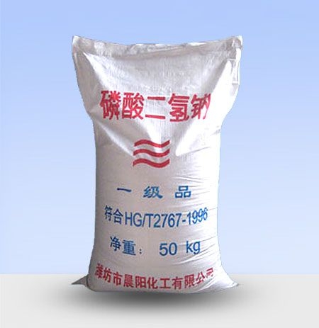 磷酸二氫鈉廠(chǎng)家